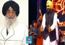 ਕਾਨੂੰਨ ਵਿਵਸਥਾ ਦਾ ਬੇੜਾ ਗਰਕ ਹੋਇਆ ਪਿਆ ਤੇ ਸਾਡਾ ਬੰਦਾ ਗੁਜਰਾਤ ‘ਚ ਡਾਂਸ ਕਰਦਾ ਫਿਰਦੈ : ਸਿਮਰਨਜੀਤ ਮਾਨ