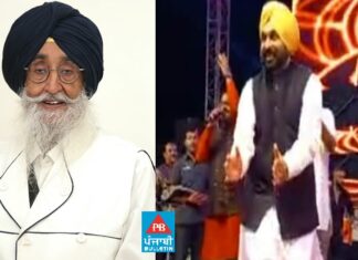 ਕਾਨੂੰਨ ਵਿਵਸਥਾ ਦਾ ਬੇੜਾ ਗਰਕ ਹੋਇਆ ਪਿਆ ਤੇ ਸਾਡਾ ਬੰਦਾ ਗੁਜਰਾਤ ‘ਚ ਡਾਂਸ ਕਰਦਾ ਫਿਰਦੈ : ਸਿਮਰਨਜੀਤ ਮਾਨ