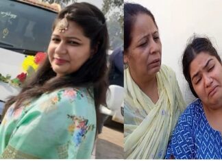 ਸਹੁਰਿਆਂ ਵਲੋਂ ਦਾਜ ਮੰਗਣ ਤੋਂ ਪ੍ਰੇਸ਼ਾਨ ਇੱਕ ਹੋਰ ਵਿਆਹੁਤਾ ਨੇ ਦਿੱਤੀ ਜਾਨ