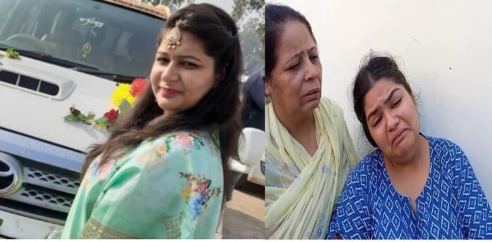 ਸਹੁਰਿਆਂ ਵਲੋਂ ਦਾਜ ਮੰਗਣ ਤੋਂ ਪ੍ਰੇਸ਼ਾਨ ਇੱਕ ਹੋਰ ਵਿਆਹੁਤਾ ਨੇ ਦਿੱਤੀ ਜਾਨ