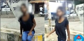 ਸ੍ਰੀ ਦਰਬਾਰ ਸਾਹਿਬ ਦੇ ਰਸਤੇ ‘ਚ ਨਸ਼ੇ ‘ਚ ਟੱਲੀ ਮਿਲੀ ਨੌਜਵਾਨ ਕੁੜੀ