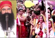 ਬਲਾਤਕਾਰ ਦਾ ਦੋਸ਼ੀ ਬਾਬਾ ਰਾਮ ਰਹੀਮ ਪੈਰੋਲ ਦੌਰਾਨ ਕਰ ਰਿਹਾ ਸਤਸੰਗ, ਬੀਬੀਆਂ ਨੂੰ ਦੇ ਰਿਹਾ ਮੁੰਡਾ ਹੋਣ ਦਾ ਅਸ਼ੀਰਵਾਦ