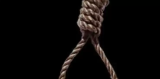 ਕੋਟਕਪੂਰਾ ਤੋਂ ਆਈ ਮੰਦਭਾਗੀ ਖਬਰ : 20 ਸਾਲਾ ਨੌਜਵਾਨ ਨੇ ਘਰ ‘ਚ ਪੱਖੇ ਨਾਲ ਲਿਆ ਫਾਹ