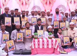 ਜਲੰਧਰ ‘ਚ ਹੋਇਆ ਜਲਸਾ, ਪੰਜਾਬ ਦੇ ਸ਼ਾਹੀ ਇਮਾਮ ਸਣੇ ਕਈ ਇਸਲਾਮਿਕ ਬੁਲਾਰਿਆਂ ਨੇ ਰੱਖੇ ਵਿਚਾਰ