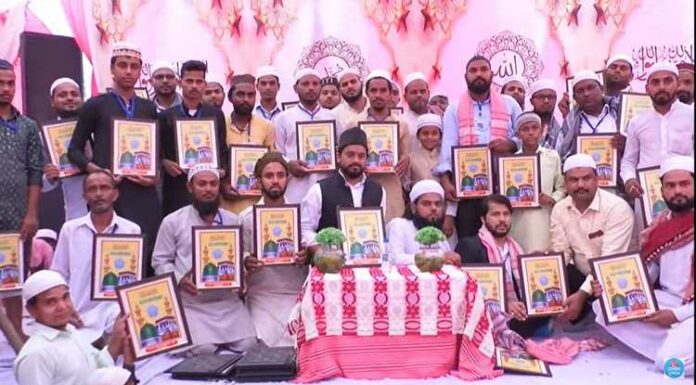 ਜਲੰਧਰ ‘ਚ ਹੋਇਆ ਜਲਸਾ, ਪੰਜਾਬ ਦੇ ਸ਼ਾਹੀ ਇਮਾਮ ਸਣੇ ਕਈ ਇਸਲਾਮਿਕ ਬੁਲਾਰਿਆਂ ਨੇ ਰੱਖੇ ਵਿਚਾਰ