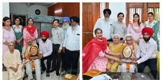 ਪੀ.ਐਸ.ਪੀ.ਸੀ.ਐਲ ਵੱਲੋਂ ਸਭ ਤੋਂ ਸੀਨੀਅਰ ਪੈਨਸ਼ਨਰ ਸਨਮਾਨਤ