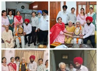 ਪੀ.ਐਸ.ਪੀ.ਸੀ.ਐਲ ਵੱਲੋਂ ਸਭ ਤੋਂ ਸੀਨੀਅਰ ਪੈਨਸ਼ਨਰ ਸਨਮਾਨਤ