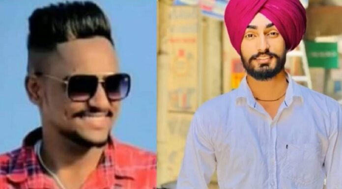 ਕਪੂਰਥਲਾ : ਬੁਲੇਟ ‘ਤੇ ਘਰ ਨੂੰ ਜਾ ਰਹੇ ਦੋ ਦੋਸਤਾਂ ਨੂੰ ਤੇਜ਼ ਰਫਤਾਰ ਕਾਰ ਨੇ ਮਾਰੀ ਟੱਕਰ, ਦੋਵਾਂ ਨੇ ਹਸਪਤਾਲ ਜਾ ਕੇ ਤੋੜਿਆ ਦਮ