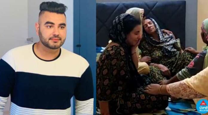 ਅਮਰੀਕਾ ‘ਚ ਪੰਜਾਬੀ ਨੌਜਵਾਨ ਦੀ ਸੜਕ ਹਾਦਸੇ ‘ਚ ਮੌਤ, ਕੁਝ ਦਿਨਾਂ ਬਾਅਦ ਮਿਲਣੀ ਸੀ PR