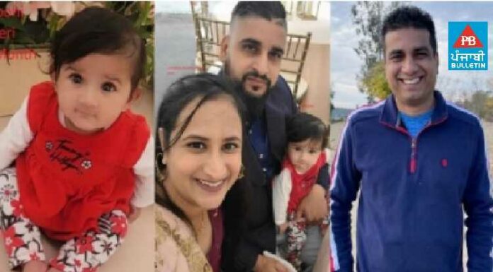 ਅਮਰੀਕਾ ‘ਚ ਅਗਵਾ ਹੋਏ ਪੰਜਾਬੀ ਪਰਿਵਾਰ ਦੀ 24 ਘੰਟੇ ਬਾਅਦ ਵੀ ਕੋਈ ਖਬਰ ਸਾਰ ਨਹੀਂ