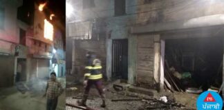 ਆਤਿਸ਼ਬਾਜ਼ੀ ਫਰਨੀਚਰ ਦੇ ਗੋਦਾਮ ਅੰਦਰ ਡਿੱਗਣ ਕਾਰਨ ਲੱਗੀ ਅੱਗ, ਗੋਦਾਮ ਦੀ ਡਿੱਗੀ ਛੱਤ