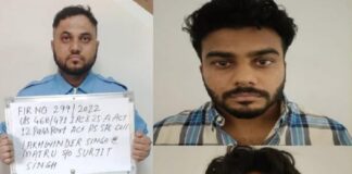 ਦਿੱਲੀ ਪੁਲਿਸ ਨੇ ਲੰਡਾ ਤੇ ਰਿੰਦਾ ਗੈਂਗ ਦੇ 4 ਸ਼ੂਟਰਾਂ ਨੂੰ ਭਾਰੀ ਅਸਲੇ ਸਣੇ ਕੀਤਾ ਕਾਬੂ