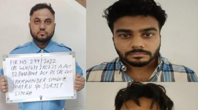 ਦਿੱਲੀ ਪੁਲਿਸ ਨੇ ਲੰਡਾ ਤੇ ਰਿੰਦਾ ਗੈਂਗ ਦੇ 4 ਸ਼ੂਟਰਾਂ ਨੂੰ ਭਾਰੀ ਅਸਲੇ ਸਣੇ ਕੀਤਾ ਕਾਬੂ