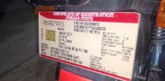 ਟ੍ਰੈਫਿਕ ਪੁਲਿਸ ਤੋਂ ਬਚਣ ਲਈ ਨੌਜਵਾਨ ਨੇ ਕੀਤਾ ਅਨੋਖਾ ਕਾਰਾ : ਮੋਟਰਸਾਈਕਲ ‘ਤੇ ਨੰਬਰ ਪਲੇਟ ਦੀ ਥਾਂ ਲਾ ਦਿੱਤੀ ਆਰ. ਸੀ.