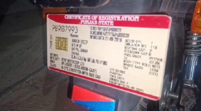 ਟ੍ਰੈਫਿਕ ਪੁਲਿਸ ਤੋਂ ਬਚਣ ਲਈ ਨੌਜਵਾਨ ਨੇ ਕੀਤਾ ਅਨੋਖਾ ਕਾਰਾ : ਮੋਟਰਸਾਈਕਲ ‘ਤੇ ਨੰਬਰ ਪਲੇਟ ਦੀ ਥਾਂ ਲਾ ਦਿੱਤੀ ਆਰ. ਸੀ.