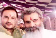 ਵੱਡੀ ਖਬਰ :ਟਰਾਂਸਪੋਰਟ ਟੈਂਡਰ ਘੁਟਾਲੇ ‘ਚ ਸਾਬਕਾ ਕੈਬਨਿਟ ਮੰਤਰੀ ਆਸ਼ੂ ਦੇ ਕਰੀਬੀ ਸੰਨੀ ਭੱਲਾ ਨੂੰ ਮਿਲੀ ਰਾਹਤ, ਅਦਾਲਤ ਨੇ ਕੀਤਾ ਰਿਹਾਅ