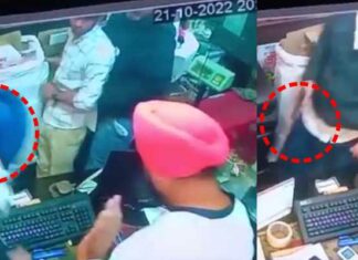 ਅੰਮ੍ਰਿਤਸਰ ‘ਚ ਬੰਦੂਕ ਦੀ ਨੋਕ ‘ਤੇ ਟਰੈਵਲ ਏਜੰਟ ਦੀ ਦੁਕਾਨ ਤੋਂ ਲੁੱਟੇ 2 ਲੱਖ