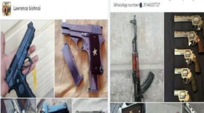 ਫੇਸਬੁੱਕ ‘ਤੇ ਪੋਸਟ ਪਾ ਕੇ Online ਹਥਿਆਰਾਂ ਦਾ ਧੰਦਾ ਕਰ ਰਹੇ ਨੇ ਲਾਰੈਂਸ ਬਿਸ਼ਨੋਈ ਦੇ ਗੈਂਗਸਟਰ