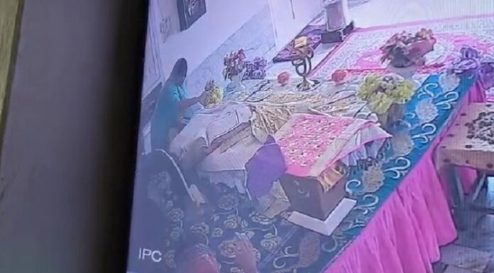 ਅੰਮ੍ਰਿਤਸਰ ਦੇ ਮਜੀਠਾ ‘ਚ ਸ੍ਰੀ ਗੁਰੂ ਗ੍ਰੰਥ ਸਾਹਿਬ ਜੀ ਦੀ ਬੇਅਦਬੀ