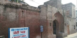 ਜ਼ਿਲਾ ਪ੍ਰਸ਼ਾਸਨ ਨੇ ਭਗਤ ਸਿੰਘ ਦੇ ਪੁਸ਼ਤੈਨੀ ਘਰ ਦੀ ਬਿਜਲੀ ਕੱਟੇ ਜਾਣ ਬਾਰੇ ਮੀਡੀਆ ਦੇ ਦਾਅਵਿਆਂ ਦਾ ਕੀਤਾ ਖੰਡਨ, ਕਿਹਾ-ਸ਼ਹੀਦ ਦੇ ਘਰ ਦਾ ਕੋਈ ਬਿਜਲੀ ਬਿੱਲ ਬਕਾਇਆ ਨਹੀਂ