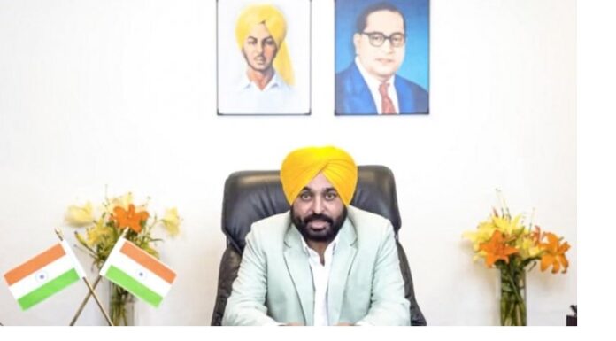 ਮਾਨ ਸਰਕਾਰ ਵਲੋਂ ਪੰਜਾਬ ਲੋਕ ਸੇਵਾ ਕਮਿਸ਼ਨ ਦੇ ਚੇਅਰਮੈਨ ਦੀ ਆਸਾਮੀ ਲਈ ਅਰਜ਼ੀਆਂ ਦੀ ਮੰਗ