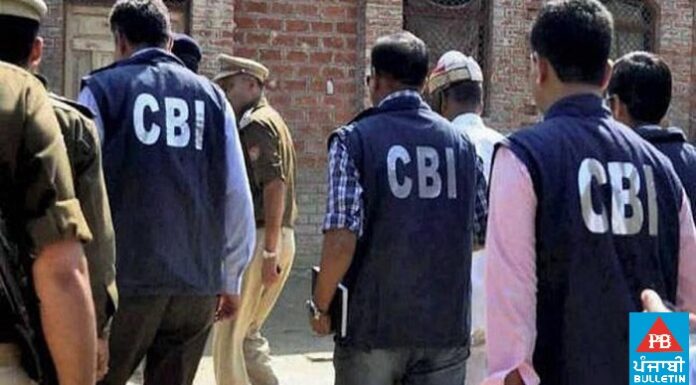 ਲੁਧਿਆਣਾ ਦੇ ਕਾਲ ਸੈਂਟਰਾਂ ‘ਤੇ CBI ਦਾ ਛਾਪਾ, ਜ਼ਬਤ ਕੀਤੇ ਕਈ ਰਿਕਾਰਡ, ਪਈਆਂ ਭਾਜੜਾਂ