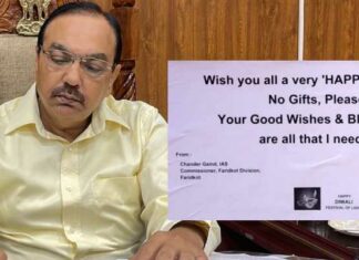 ‘NO DIWALI GIFTS PLEASE’, SAYS NOTICE OUTSIDE FARIDKOT DIVISIONAL COMMISSIONER OFFICE AND RESIDENCE