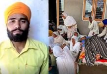 ਤਰਨਤਾਰਨ : ਚਿੱਟੇ ਨੇ ਲਈ ਇਕ ਹੋਰ ਨੌਜਵਾਨ ਦੀ ਜਾਨ, ਨਸ਼ਾ ਛੁਡਾਊ ਕੇਂਦਰ ‘ਚ ਚੱਲ ਰਿਹਾ ਸੀ ਇਲਾਜ