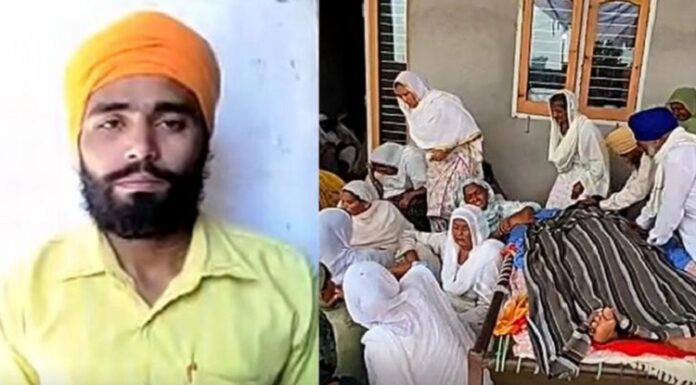 ਤਰਨਤਾਰਨ : ਚਿੱਟੇ ਨੇ ਲਈ ਇਕ ਹੋਰ ਨੌਜਵਾਨ ਦੀ ਜਾਨ, ਨਸ਼ਾ ਛੁਡਾਊ ਕੇਂਦਰ ‘ਚ ਚੱਲ ਰਿਹਾ ਸੀ ਇਲਾਜ