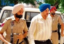 ਸਾਬਕਾ CIA ਇੰਚਾਰਜ ਪ੍ਰਿਤਪਾਲ ਸਿੰਘ ਨੂੰ ਮੁੜ 5 ਦਿਨ ਦੇ ਪੁਲਿਸ ਰਿਮਾਂਡ ‘ਤੇ ਭੇਜਿਆ