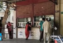 Jalandhar civil hospital : ਦਰਦ ਰੋਕੂ ਦਵਾਈਆਂ ਹੀ ਬਣੀਆਂ ਦਰਦ ਦਾ ਕਾਰਨ, ਬਹੁਤੀਆਂ ਦਵਾਈਆਂ ਦਾ ਸਟਾਕ ਹੋਇਆ ਖਤਮ