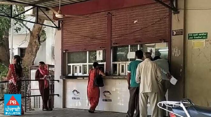 Jalandhar civil hospital : ਦਰਦ ਰੋਕੂ ਦਵਾਈਆਂ ਹੀ ਬਣੀਆਂ ਦਰਦ ਦਾ ਕਾਰਨ, ਬਹੁਤੀਆਂ ਦਵਾਈਆਂ ਦਾ ਸਟਾਕ ਹੋਇਆ ਖਤਮ