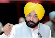 CM ਮਾਨ ਨੇ ਬੀਜੇਪੀ ‘ਤੇ ਕੇਂਦਰ ਦੇ ਆਰਡੀਨੈਂਸ ਨੂੰ ਲੈ ਕੇ ਬੋਲਿਆ ਸ਼ਬਦੀ ਹਮਲਾ, ਪੜ੍ਹੋ ਪੂਰੀ ਖਬਰ