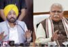 ਭਗਵੰਤ ਮਾਨ ਅਤੇ ਮਨੋਹਰ ਲਾਲ ਖੱਟਰ ਐੱਸ.ਵਾਈ.ਐੱਲ. ਦੇ ਹੱਲ ਲਈ ਇਸ ਤਰੀਕ ਨੂੰ ਕਰਨਗੇ ਮੀਟਿੰਗ