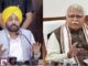ਚੰਡੀਗੜ੍ਹ ਰੇਲਵੇ ਸਟੇਸ਼ਨ ‘ਤੇ ਭਖੀ ਸਿਆਸਤ ; ਹਰਿਆਣਾ ਦੀ ਨਾਂ ਬਦਲਣ ਦੀ ਮੰਗ, CM ਮਾਨ ਦੀ ਚੁੱਪ ‘ਤੇ ਵਿਰੋਧੀਆਂ ਨੇ ਚੁੱਕੇ ਸਵਾਲ
