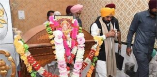 ਸੀ.ਐੱਮ. ਮਾਨ ਨੇ ਪੰਜਾਬ ‘ਚ ਵਰਕਰਾਂ ਦੀ ਸੁਰੱਖਿਆ ਨੂੰ ਲੈ ਕੇ ਦਿੱਤੀਆਂ ਇਹ ਵਿਸ਼ੇਸ਼ ਹਦਾਇਤਾਂ