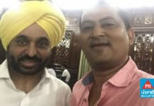 ਭਾਜਪਾ ਦੇ ਬੁਲਾਰੇ ਨੂੰ ਭਗਵੰਤ ਮਾਨ ਨਾਲ ਸੈਲਫੀ ਲੈਣੀ ਪਈ ਮਹਿੰਗੀ, ਪਾਰਟੀ ਨੇ 6 ਸਾਲਾਂ ਲਈ ਕੱਢਿਆ