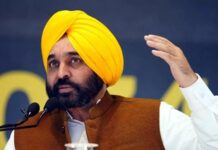 ਪਟਵਾਰੀਆਂ ‘ਤੇ ਪੰਜਾਬ ਵਿਜੀਲੈਂਸ ਦੀ ਵੱਡੀ ਕਾਰਵਾਈ : 51 ਪਟਵਾਰੀਆਂ ‘ਤੇ ਪਰਚਾ, 45 ਗ੍ਰਿਫਤਾਰ