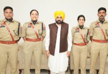 ਆਈ.ਪੀ.ਐਸ. ਪ੍ਰੋਬੇਸ਼ਨਰੀ ਅਫ਼ਸਰਾਂ ਨੇ ਮੁੱਖ ਮੰਤਰੀ ਭਗਵੰਤ ਮਾਨ ਨਾਲ ਕੀਤੀ ਮੁਲਾਕਾਤ