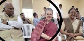 ਮੱਲਿਕਾਰਜੁਨ ਖੜਗੇ ਦੇ ਸਹੁੰ ਚੁੱਕ ਸਮਾਗਮ ’ਚ 1984 ਸਿੱਖ ਨਸਲਕੁਸ਼ੀ ਦਾ ਮੁੱਖ ਦੋਸ਼ੀ ਟਾਈਟਲਰ ਵੀ ਪੁੱਜਾ, ਭਾਜਪਾ ਨੇ ਚੁੱਕੇ ਸਵਾਲ