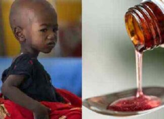 ਗਾਂਬੀਆ ‘ਚ Cough Syrup ਨਾਲ 66 ਬੱਚਿਆਂ ਦੀ ਮੌਤ, ਭਾਰਤ ‘ਚ ਬਣੇ 4 ਕਫ-ਸਿਰਪ ‘ਤੇ ਅਲਰਟ