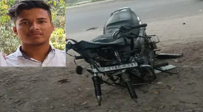 ਕਾਰ-ਬਾਈਕ ਵਿਚਾਲੇ ਜ਼ਬਰਦਸਤ ਟੱਕਰ ‘ਚ CU ਦੇ ਸਟੂਡੈਂਟ ਦੀ ਮੌਤ, ਕੋਰਸ ਲਈ UP ਤੋਂ ਆਇਆ ਸੀ ਮੋਹਾਲੀ