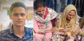 ਵਿਦਿਆਰਥੀ ਨੇ ਦਿੱਤੀ ਜਾਨ : ਮਰਨ ਤੋਂ ਪਹਿਲਾਂ ਮਾਂ ਦੀ ਗੋਦ ‘ਚ ਕਹੀ ਰੁਲਾ ਦੇਣ ਵਾਲੀ ਗੱਲ, ਮੰਗੀ ਮੁਆਫੀ