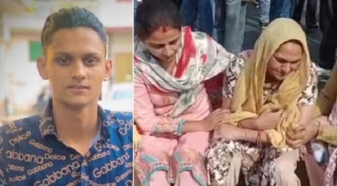 ਵਿਦਿਆਰਥੀ ਨੇ ਦਿੱਤੀ ਜਾਨ : ਮਰਨ ਤੋਂ ਪਹਿਲਾਂ ਮਾਂ ਦੀ ਗੋਦ ‘ਚ ਕਹੀ ਰੁਲਾ ਦੇਣ ਵਾਲੀ ਗੱਲ, ਮੰਗੀ ਮੁਆਫੀ