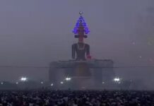 13 ਲੱਖ ਖ਼ਰਚ ਕੇ ਤਿਆਰ ਕੀਤਾ ਰਾਵਣ ਦਾ ਸਭ ਤੋਂ ਉੱਚਾ ਪੁਤਲਾ,ਪਟਾਕਿਆਂ ਦੀ ਕੀਮਤ ਕਰ ਦੇਵੇਗੀ ਹੈਰਾਨ