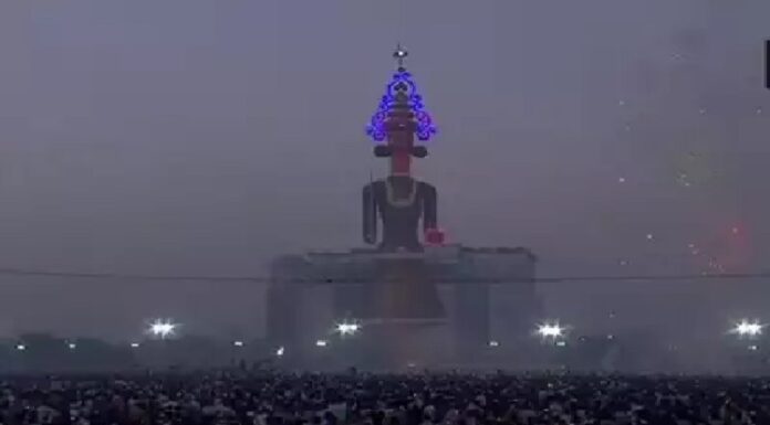 13 ਲੱਖ ਖ਼ਰਚ ਕੇ ਤਿਆਰ ਕੀਤਾ ਰਾਵਣ ਦਾ ਸਭ ਤੋਂ ਉੱਚਾ ਪੁਤਲਾ,ਪਟਾਕਿਆਂ ਦੀ ਕੀਮਤ ਕਰ ਦੇਵੇਗੀ ਹੈਰਾਨ