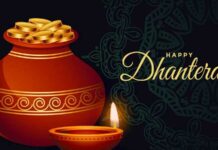 ਦਿਵਾਲੀ ਤੋਂ 2 ਦਿਨ ਪਹਿਲਾਂ ਕਿਉਂ ਮਨਾਇਆ ਜਾਂਦਾ ਹੈ ਧਨਤੇਰਸ ਦਾ ਤਿਉਹਾਰ, ਜਾਣੋ ਕੀ ਹੈ ਇਸ ਦੀ ਮਹਤੱਤਾ