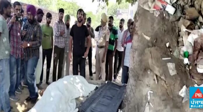 ਬਠਿੰਡਾ : ਚਿੱਟੇ ਨੇ ਦੁਸਹਿਰੇ ਵਾਲੇ ਦਿਨ ਬੁਝਾ ਦਿੱਤਾ ਇਕ ਹੋਰ ਘਰ ਦਾ ਚਿਰਾਗ, ਚੁਰਸਤੇ ‘ਚ ਮਿਲੀ ਨੌਜਵਾਨ ਦੀ ਲਾਸ਼, ਕੋਲ ਪਈ ਸੀ ਸਰਿੰਜ