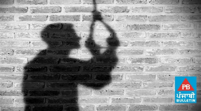 ਬਠਿੰਡਾ : ਕਸ਼ਮੀਰੀ ਨਰਸਿੰਗ ਵਿਦਿਆਰਥੀ ਨੇ ਕਾਲਜ ਹੋਸਟਲ ’ਚ ਲਿਆ ਫਾਹਾ, ਇਸ ਕਾਰਨ ਤੋਂ ਸੀ ਪਰੇਸ਼ਾਨ