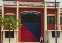 ਫਰੀਦਕੋਟ ਦੀ ਮਾਡਰਨ ਜੇਲ ਅੰਦਰ ਤਲਾਸ਼ੀ ਦੌਰਾਨ ਮਿਲੇ 5 ਮੋਬਾਇਲ